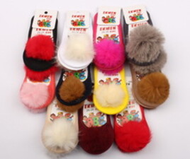 پاپوش پوم دار(4-3 سال)