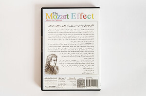 تاثیر موسیقی موتسارت بر روی کودکان THE MOZART EFFECT