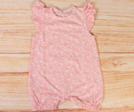 رامپر KYLE &amp; DEENA