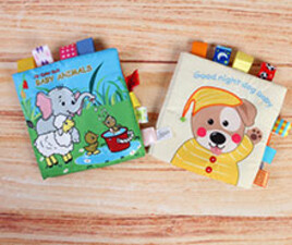 کتاب حمام جغجغه ای و سوتی bb sky