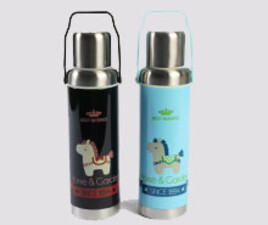 فلاسک best wishes