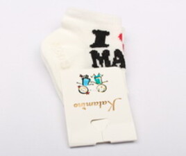 جوراب نخی استپ دارkatamino ترکیه