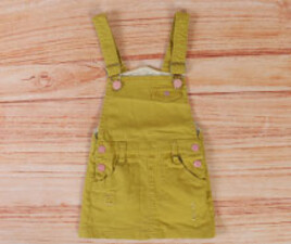 دامن پیشبندی love baby