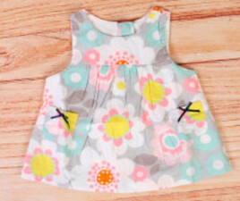 سارافون نوزادی