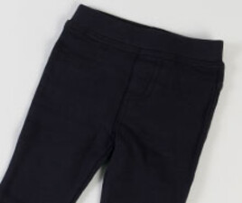 ساق کمرکش karlomico