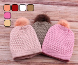 کلاه بافت منگوله دار (7 سال به بالا)