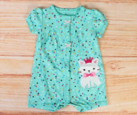 رامپر کارترز carters