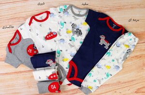 بادی و شلوار (12-18) ماه کارترز carters