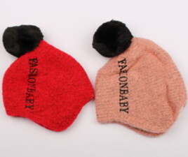 کلاه بافت(4-2 سال)