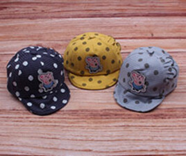 کلاه لبه دار(3-1 سال)