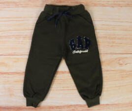 شلوار راحتی