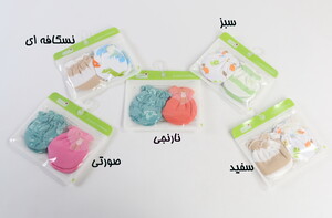 دستکش دو عددی (6-0 ماه) carter&#39;s