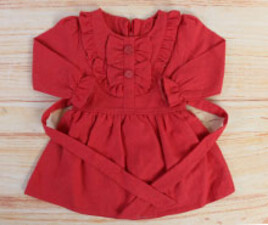 پیراهن blue star