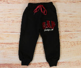 شلوار راحتی