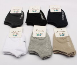 جوراب کالجی استپ دار (5-4 سال)