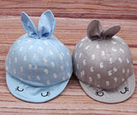 کلاه لبه دار (24-9 ماه)