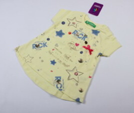 بلوز cichlid ترکیه