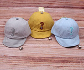 کلاه لبه دار (4-2 سال)