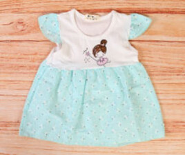 پیراهن نوزادی