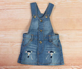 دامن پیشبندی heng xing house