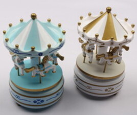 شهربازی موزیکال کاروسل