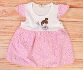 پیراهن نوزادی