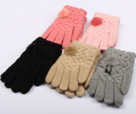 دستکش(9-5 سال)