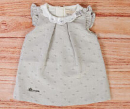 سارافون HAPPY PRINESS