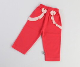 شلوار lido land