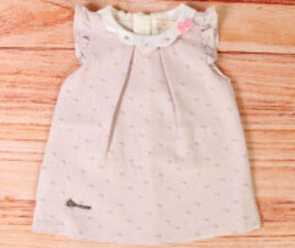 سارافون HAPPY PRINESS