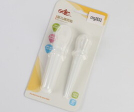 ست داروخوری riking