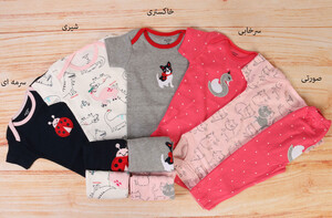 بادی و شلوار (12-18) ماه کارترز carters