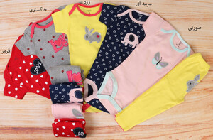 بادی و شلوار (12-18) ماه کارترز carters