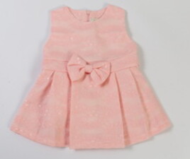 سارافون lovely elm