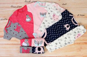 بادی و شلوار (18-24) ماه کارترز carters