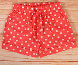 شلوارک yiyi garden