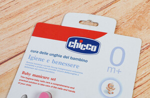 ست ناخن گیر chicco