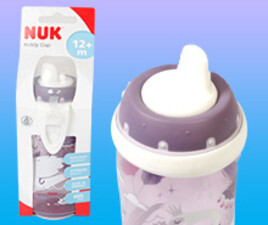 شیشه آبمیوه خوری کلیپس دار nuk