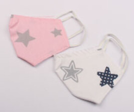 ماسک دولایه ستاره