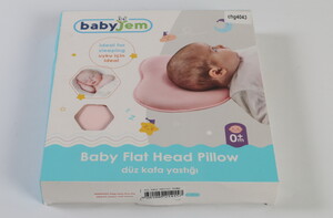 بالشت فرم دهی baby jem ترکیه