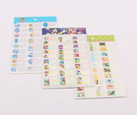 برچسب اسم ضد آب