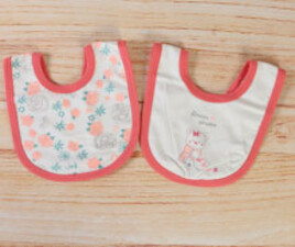 پیشبند mother care