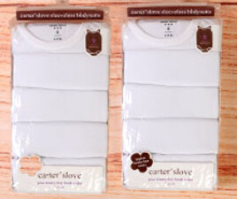 بادی 5 عددی کارترز carter's