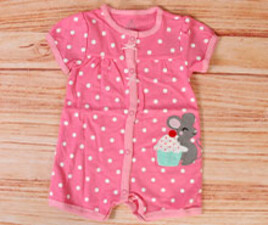 رامپر کارترز carter's