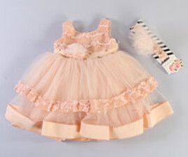 پیراهن و تل pamina