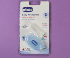 مسواک انگشتی chioco