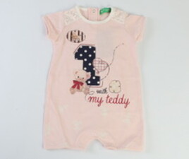 رامپر cichlid ترکیه