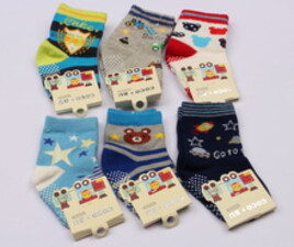 جوراب استپ دار (6-3 ماه)