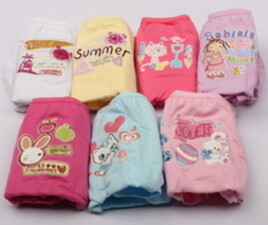 شورت اسلیپ (8-6 سال)