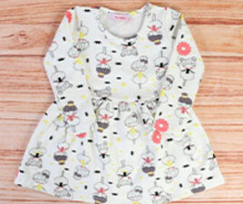 پیراهن incimix